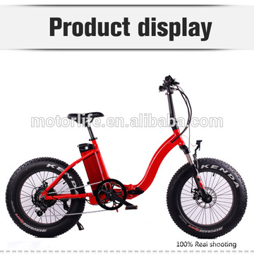 MOTORLIFE 20inch fat tire folding e bike